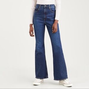 ✨3 for $20✨ Sonoma flare jeans